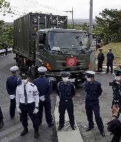 GSDF garrison on Ishigaki Island in Okinawa