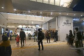 Makuhari Toyosuna Station opens