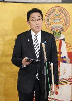 Japan PM Kishida in India