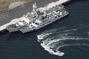 Maritime security drill ahead of G-7 summit in Hiroshima