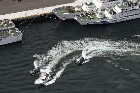 Maritime security drill ahead of G-7 summit in Hiroshima
