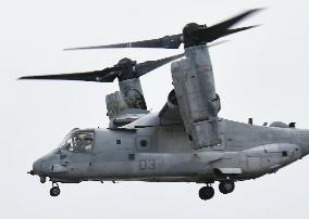 U.S. military aircraft Osprey in Okinawa
