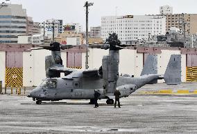 U.S. Marine Corps MV-22 Osprey in Okinawa