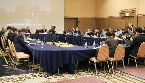 NPFC annual meeting