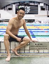 Japanese swimmer Kitajima