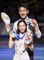 Figure Skating: World Championships