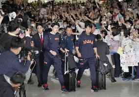 Baseball: Japan's WBC team returns home