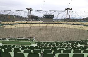 Iwate Prefectural Baseball Stadium