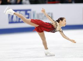 Figure Skating: World Championships