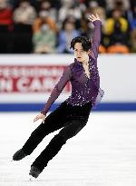 Figure Skating: World Championships