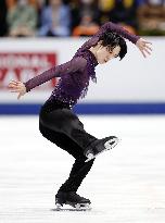 Figure Skating: World Championships