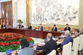 CHINA-BEIJING-QIN GANG-U.S. DELEGATION-MEETING (CN)