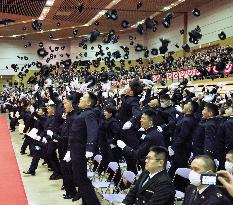 Japanese defense academy graduation ceremony