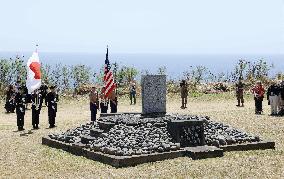 Memorial ceremony on Iwoto Island