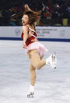 Figure Skating: World Championships