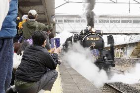 Final season of steam locomotive Ginga
