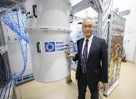 Japan's first next-generation quantum computer