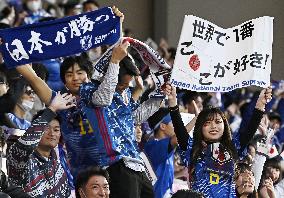 Football: Japan-Colombia friendly