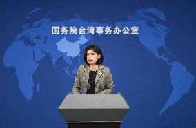 CHINA-BEIJING-STATE COUNCIL-PRESS CONFERENCE (CN)