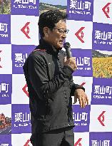 Japan's WBC-winning manager Kuriyama