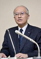 Chugoku Electric Power Co. president to resign