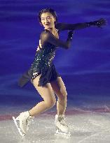 Figure skating: Stars on Ice show in Osaka