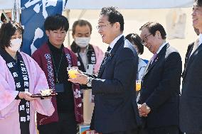 Japan PM Kishida visits nuclear crisis-hit town