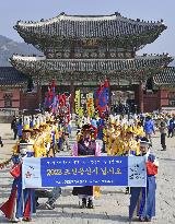CORRECTED: Seoul-Tokyo parade to promote bilateral cultural exchange