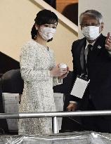 Princess Kako visits Tokyo Dome