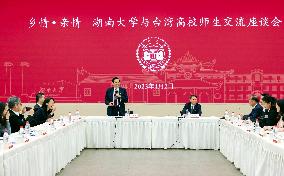 CHINA-HUNAN-CHANGSHA-MA YING-JEOU-HUNAN UNIVERSITY-VISIT (CN)