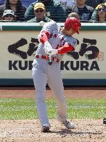 Baseball: Angels vs. Athletics