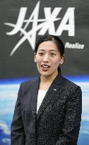New prospective astronaut Yoneda