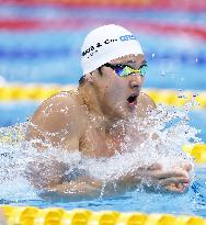 Swimming: Japan national championships