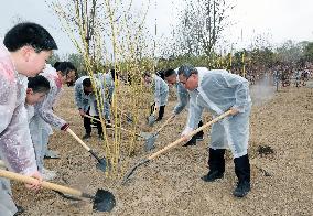 CHINA-BEIJING-LEADERS-TREE-PLANTING (CN)