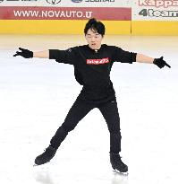 Figure skating: Yuma Kagiyama