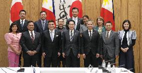 Japan-Philippines talks