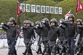 Parade by Tokyo riot police