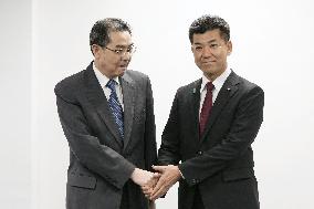 Chinese ambassador to Japan meets opposition party head