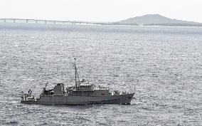 Search for missing Japan SDF chopper