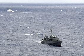 Search for missing Japan SDF chopper