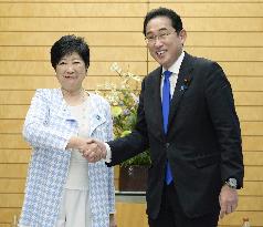 Japan PM Kishida meets with Tokyo Gov. Koike