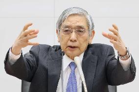 Outgoing BOJ chief Kuroda