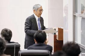 Outgoing BOJ chief Kuroda