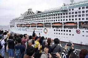 Peace Boat resumes voyages after COVID hiatus