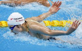 Swimming: Japan national championships