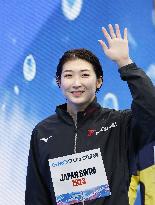 Swimming: Japan national championships