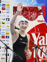 Swimming: Japan national championships