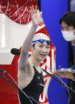 Swimming: Japan national championships