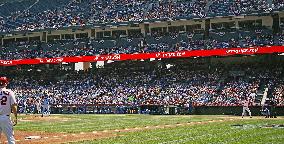 Baseball: Blue Jays vs. Angels