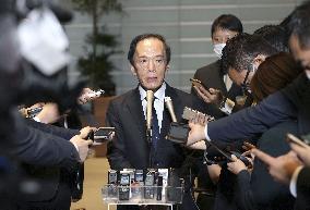 New BOJ governor Ueda